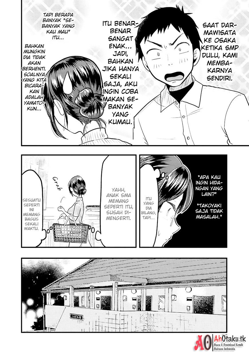 Yakumo-san wa Ezuke ga Shitai. chapter 27